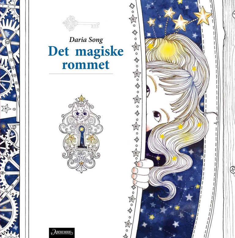 Forsidebilde