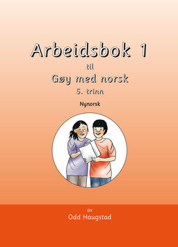 forsidebilde - trykk for å vise stor versjon
