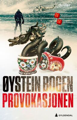 forsidebilde - trykk for å vise stor versjon