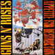 Omslagsbilde:Appetite for destruction