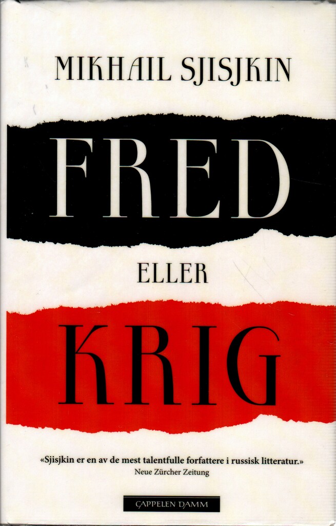 Fred eller krig