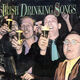 Omslagsbilde:Irish drinking songs