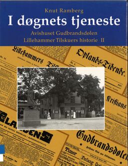 forsidebilde - trykk for å vise stor versjon