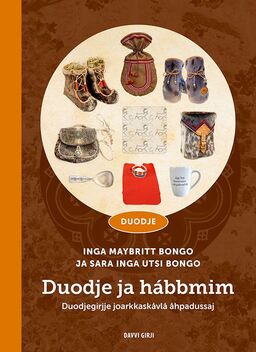forsidebilde - trykk for å vise stor versjon