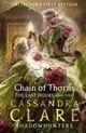 Cover photo:Chain of thorns