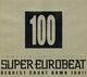 Omslagsbilde:Super eurobeat vol. 100 : request countdown 100!!