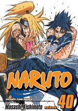 Naruto. 40. The ultimate art