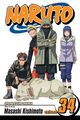 Omslagsbilde:Naruto . 34 . The reunion