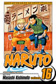 Omslagsbilde:Naruto . vol. 16 . Eulogy