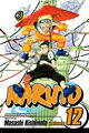 Omslagsbilde:Naruto . vol. 12 . The great flight!!