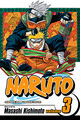 Omslagsbilde:Naruto . vol. 3 . Dreams