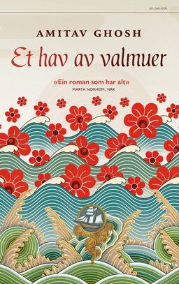 forsidebilde - trykk for å vise stor versjon