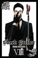 Cover photo:Black Butler . Volume 8