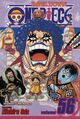 Cover photo:One piece : Impel down . vol. 56
