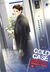 Omslagsbilde:Cold Case Reboot khai khadī pritsanā fǣm khadī lamdap thī 05 bandai pēnrot