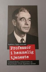 Forsidebilde