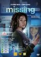 Cover photo:Missing