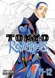 Omslagsbilde:Tokyo revengers . 11-12