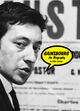 Omslagsbilde:Gainsbourg : the Biography