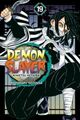 Omslagsbilde:Demon slayer : kimetsu no yaiba . Volume 19 . Flapping butterfly wings