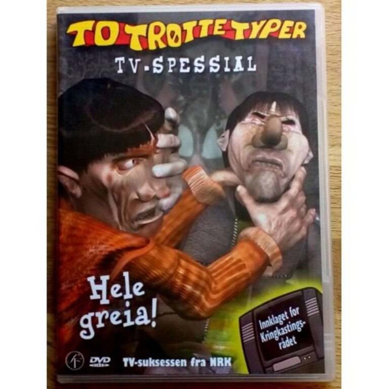 Forsidebilde