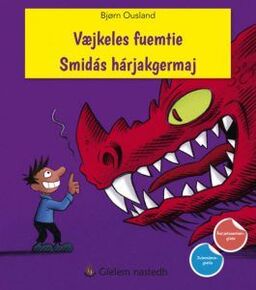 forsidebilde - trykk for å vise stor versjon