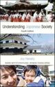 Omslagsbilde:Understanding Japanese society