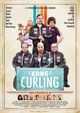 Omslagsbilde:Kong Curling