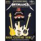 Omslagsbilde:Master of puppets : bass guitar series