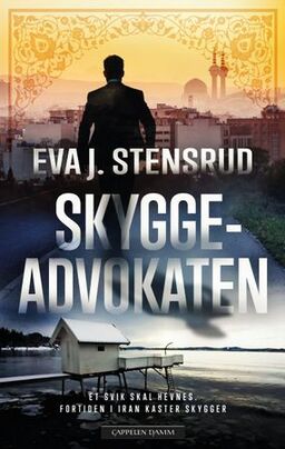 forsidebilde - trykk for å vise stor versjon