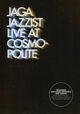 Cover photo:Live at Cosmopolite