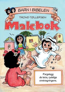 forsidebilde - trykk for å vise stor versjon