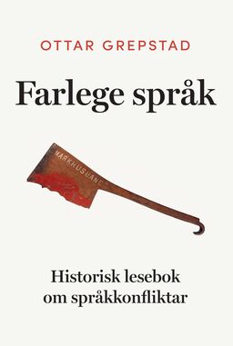 forsidebilde - trykk for å vise stor versjon