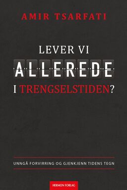 forsidebilde - trykk for å vise stor versjon