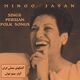 Cover photo:Sings Persian folk songs