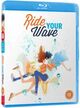 Omslagsbilde:Ride your wave