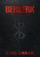 Cover photo:Berserk . Volume 5