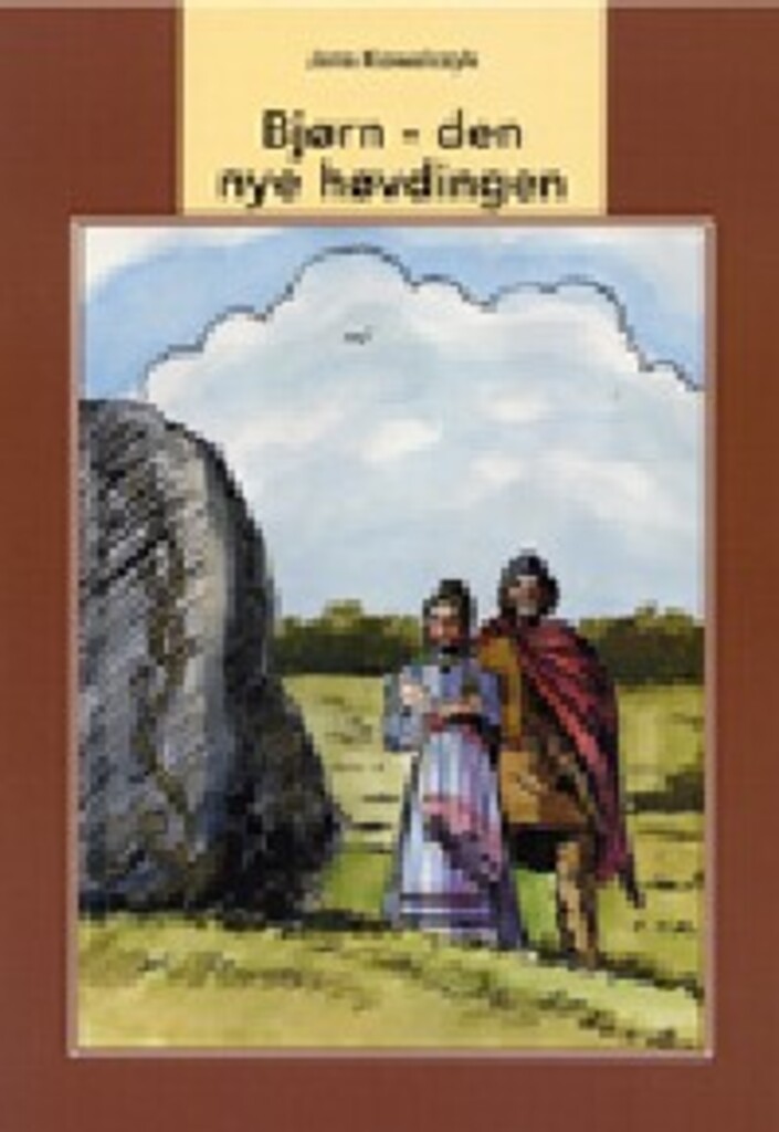 Forsidebilde