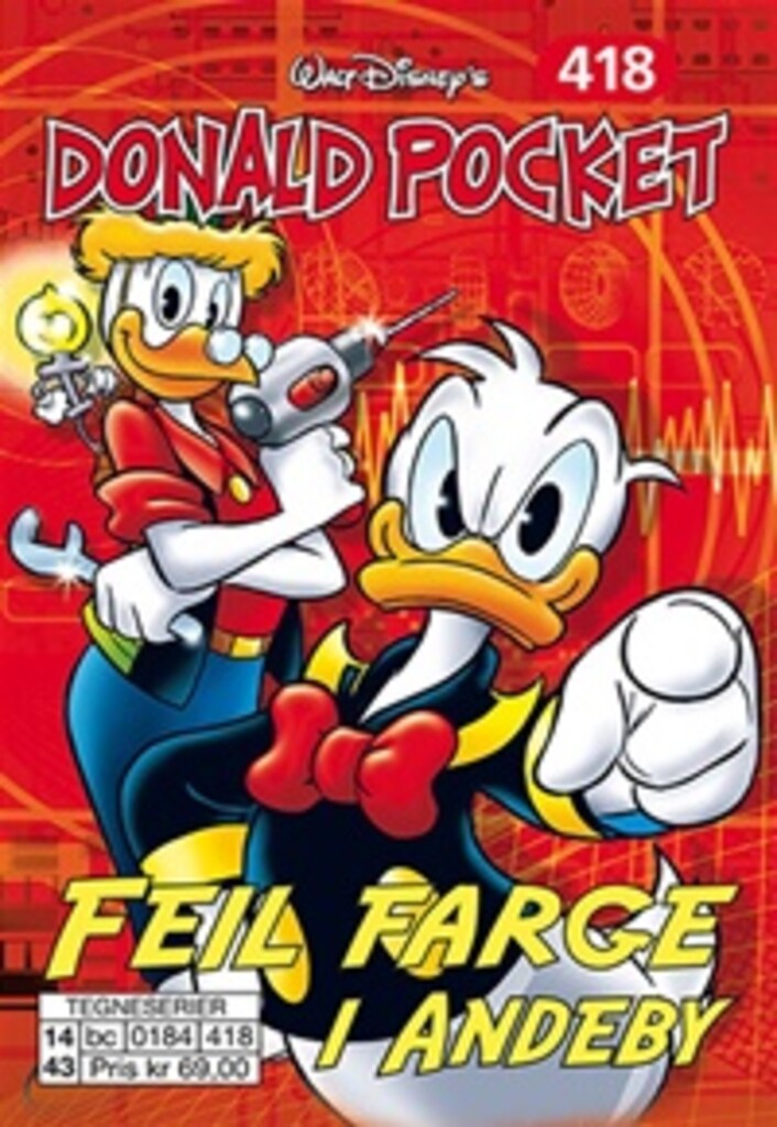 Forsidebilde