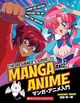 Omslagsbilde:The beginner's guide to manga and anime : Learn the history, explore the art, meet the creators