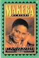 Omslagsbilde:Makeba : my story