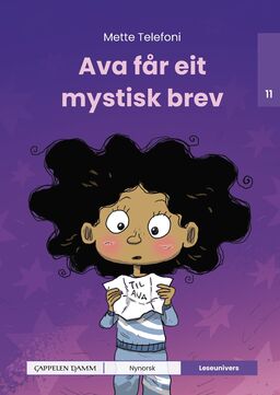 forsidebilde - trykk for å vise stor versjon