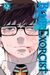 Omslagsbilde:Blue exorcist . 27