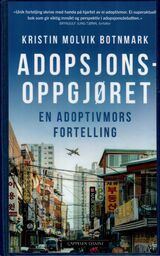 Forsidebilde