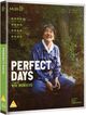 Cover photo:Perfect days