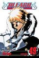 Omslagsbilde:Bleach . vol. 49 . The lost agent