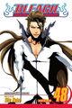 Omslagsbilde:Bleach . vol. 48 . God is dead