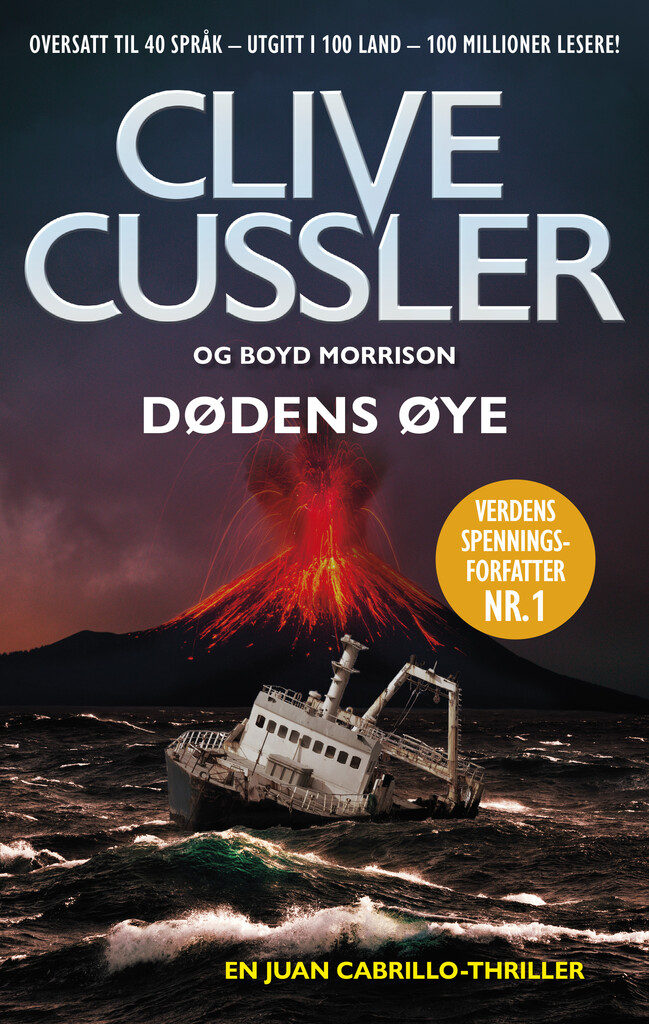 Forsidebilde