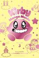 Omslagsbilde:Kirby manga mania . Volume 3