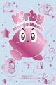 Omslagsbilde:Kirby manga mania . Volume 7